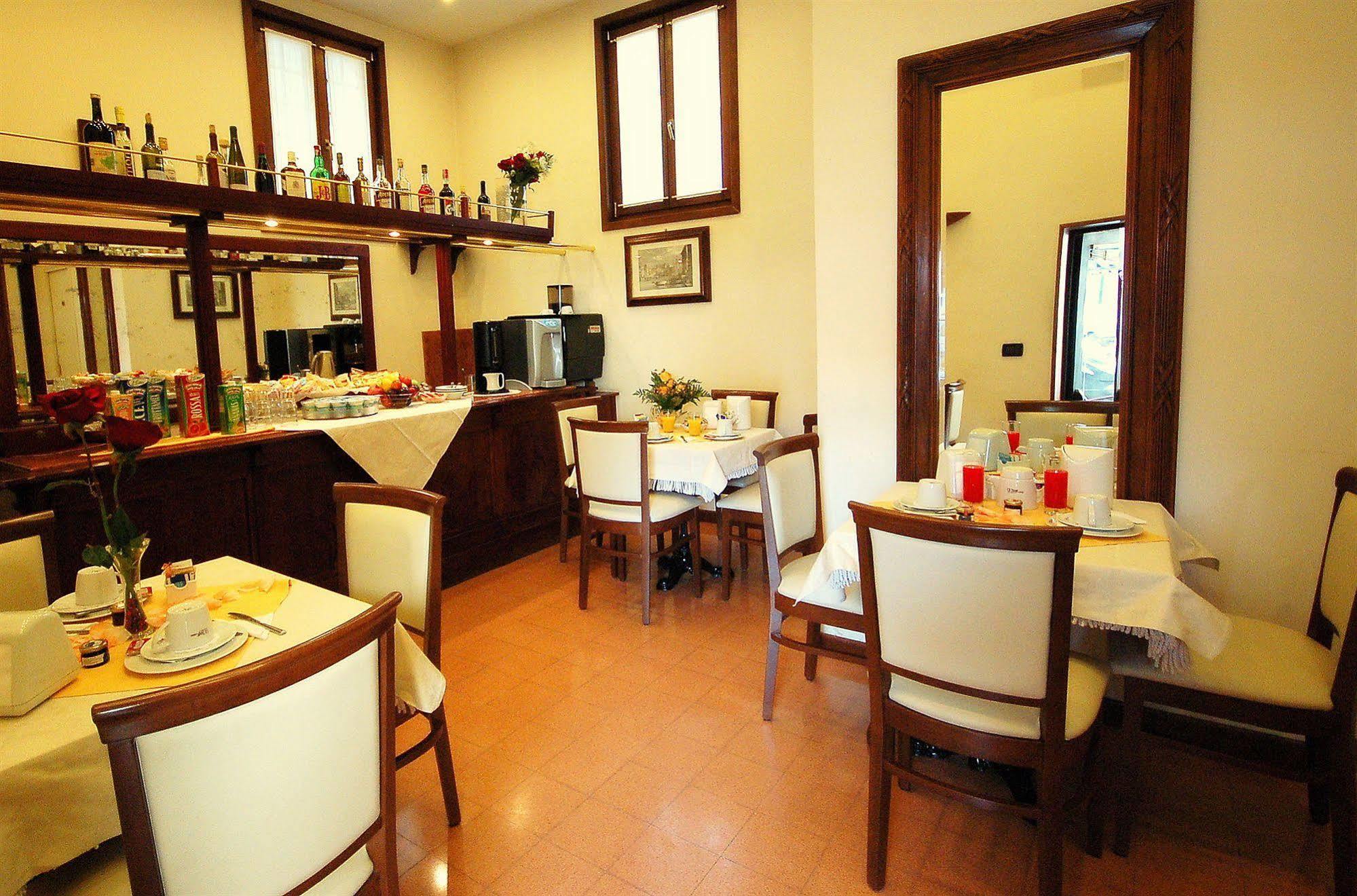 Ca Doge Bed and Breakfast Venedig Exteriör bild